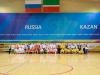 Фотограф на Спортивные мероприятия в Казани / www.photovkazani.ru