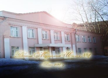 Школьная фотосъемка в Казани. Фотограф в школу Казань SCHOOL PHOTOS